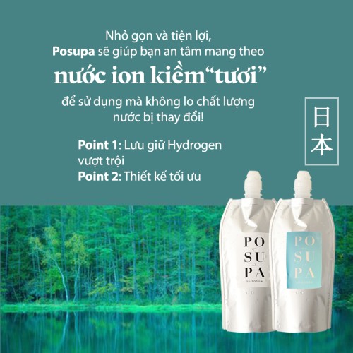 Túi bảo quản nước Hydro Posupa - 500ml